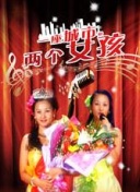 仙侠传说录的世界观与背景设置解析